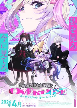 剑与茶漫画改编动漫全集在线观看